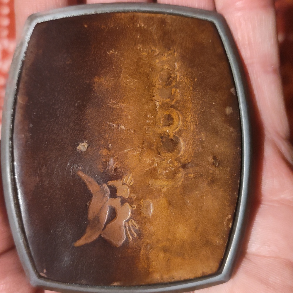 Vintage belt buckle